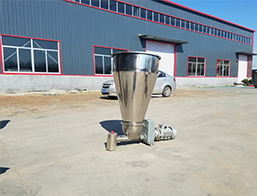 螺旋給料機